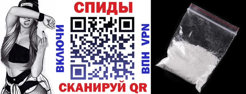 Купить где  Переславль-Залесский  АМФЕТАМИН 97% 