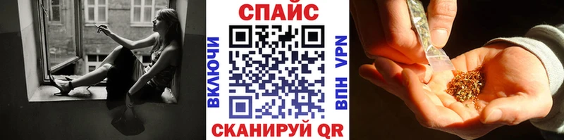 Бутират 99%  Купить где  Переславль-Залесский 