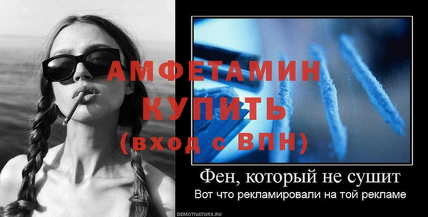 mix Нязепетровск
