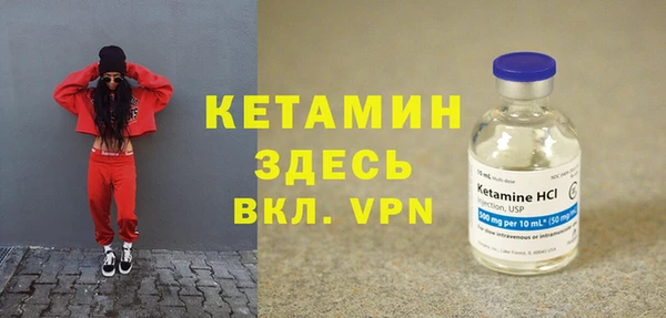 а пвп мука Новокубанск