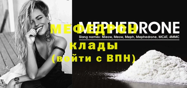 2c-b Нягань