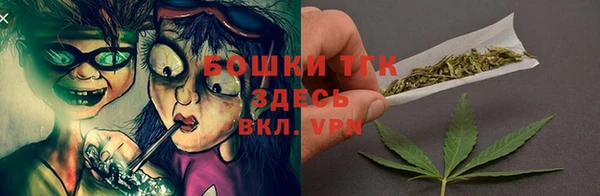 mix Нязепетровск