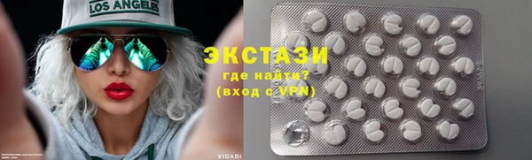 2c-b Нягань