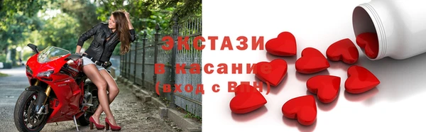 а пвп мука Новокубанск