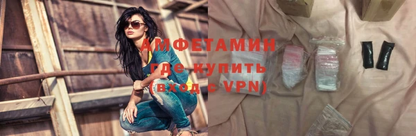кокаин Няндома