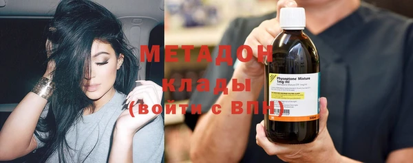 2c-b Нягань
