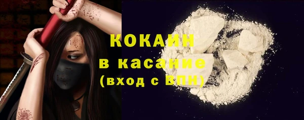 а пвп мука Новокубанск