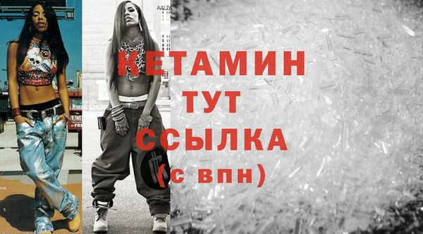 2c-b Нягань