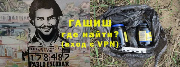 кокаин Няндома