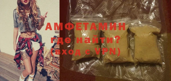 2c-b Нягань