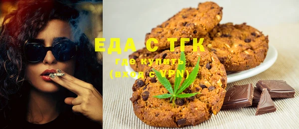 а пвп мука Новокубанск