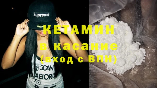 mix Нязепетровск