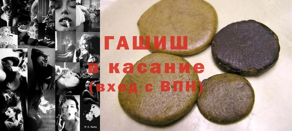 кокаин Няндома