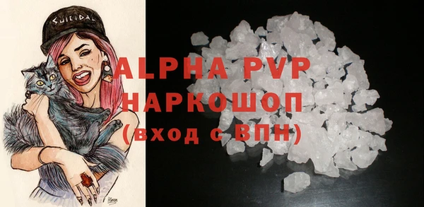 mix Нязепетровск