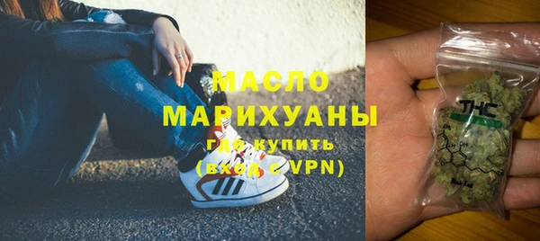 mix Нязепетровск