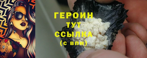 2c-b Нягань