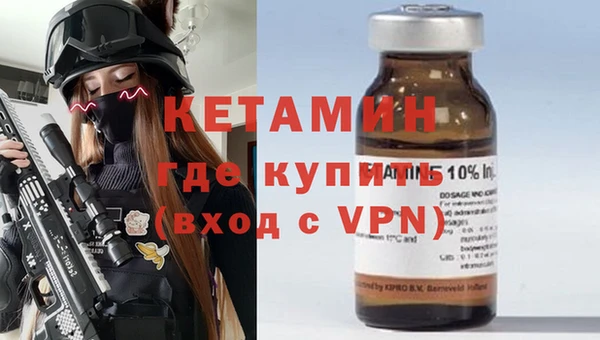 mix Нязепетровск