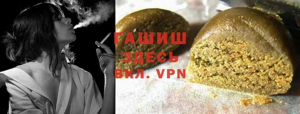 2c-b Нягань