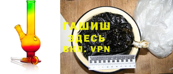 стаф Новодвинск