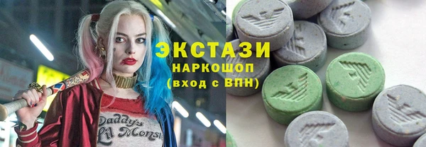 кокаин Няндома